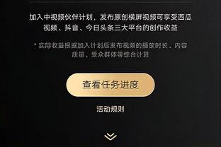 reybat雷竞技截图2